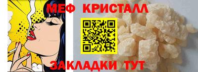 хмурый Кунгур