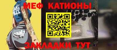 марки nbome Кумертау