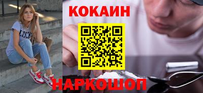 хмурый Кунгур