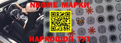 стафф Кулебаки