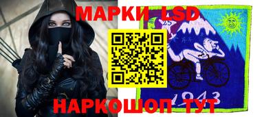 стафф Кулебаки