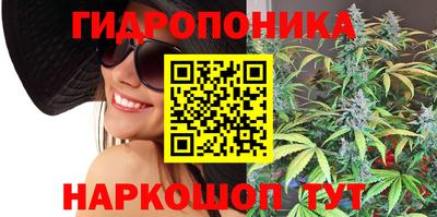 хмурый Кунгур