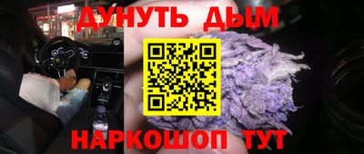 хмурый Кунгур