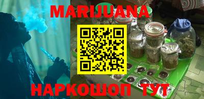 марки nbome Кумертау