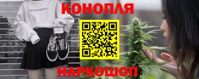 стафф Кулебаки