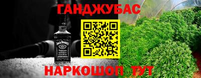 хмурый Кунгур