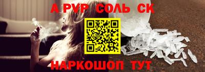 хмурый Кунгур