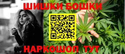 хмурый Кунгур