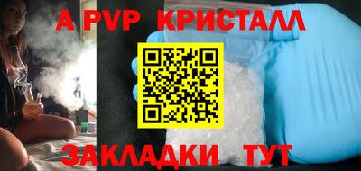 хмурый Кунгур