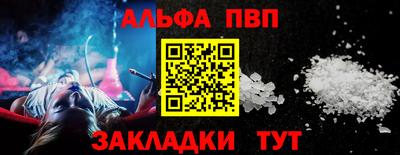 хмурый Кунгур