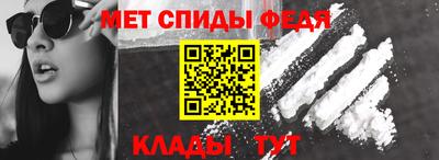 стафф Кулебаки