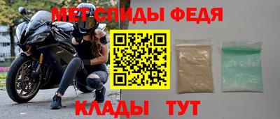 марки nbome Кумертау