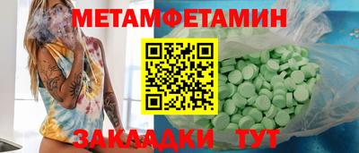 хмурый Кунгур