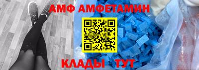 стафф Кулебаки