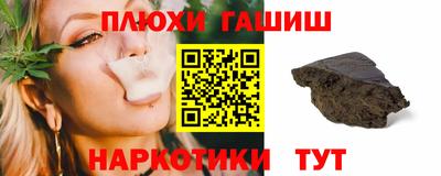 хмурый Кунгур