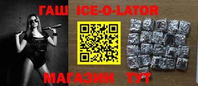хмурый Кунгур