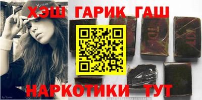 марки nbome Кумертау