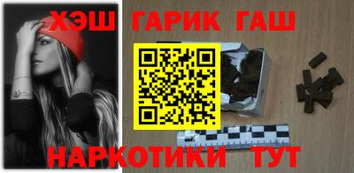 стафф Кулебаки