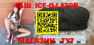 стафф Кулебаки
