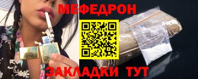 хмурый Кунгур