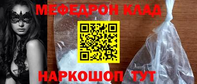 марки nbome Кумертау