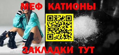 марки nbome Кумертау