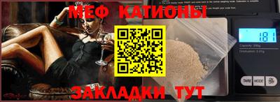 хмурый Кунгур