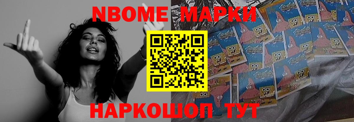 Лсд 25 экстази  LSD-25 экстази кислота  ЛСД экстази кислота  Вход с VPN  Знаменск 